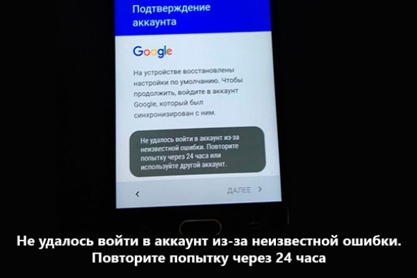 Кракен новый маркетплейс
