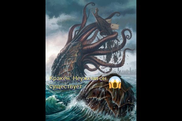 Kraken сайт krakens15 at