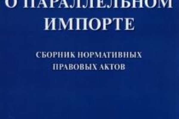 Ссылка официальный сайт кракен