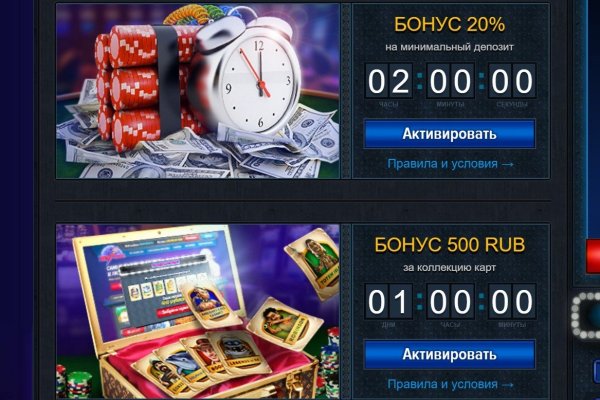 Кракен нарка шоп