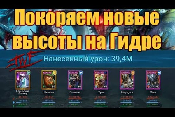 Где взять ссылку на кракен kraken014 com