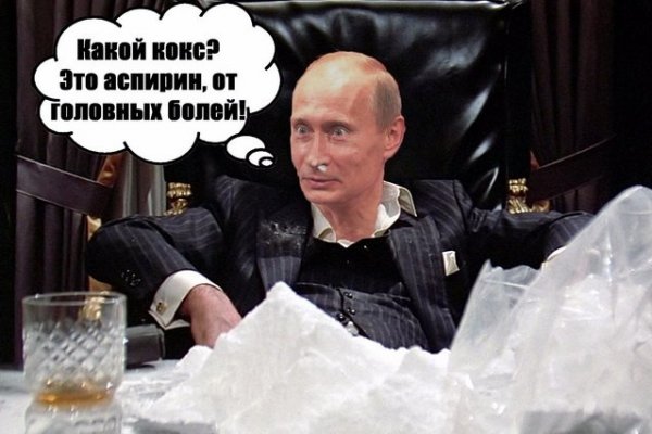 Украли аккаунт на кракене
