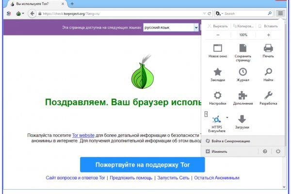 Кракен ссылки krakenwebs org