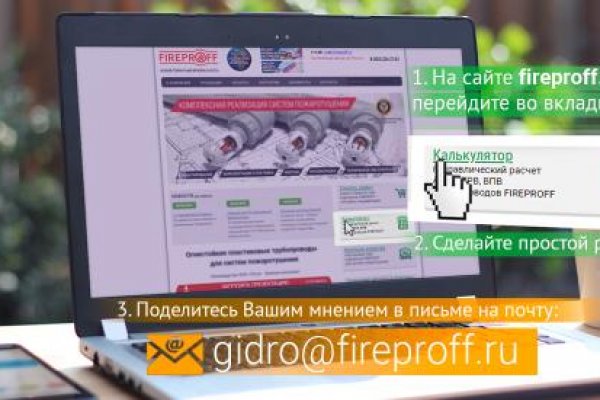 Kraken ссылка зеркало krakentor site