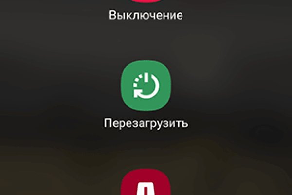 Кракен kr2web in что это