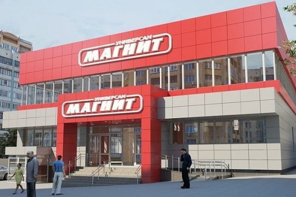 Как зарегаться в кракен