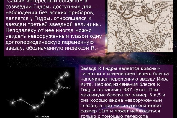 Кракен не работает сайт