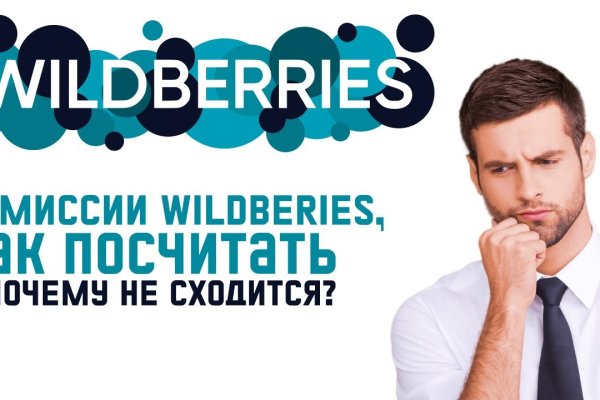 Kraken ссылка тор 2krnk biz