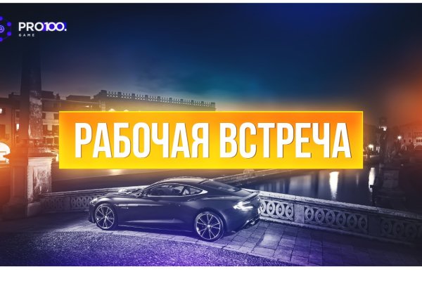 Что такое кракен наркотик
