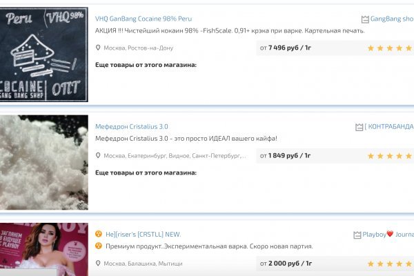 Кракен официальное зеркало 2024