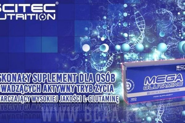 Современный маркетплейс kraken door