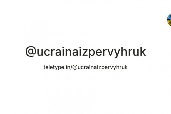 Кракен адрес сайта