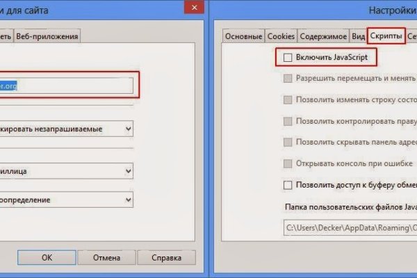 Kraken ссылка kraken clear com