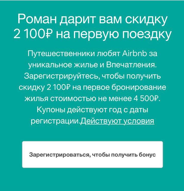 Пополнить кошелек кракен