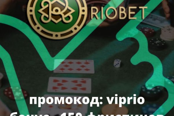 Кракен современный маркетплейс