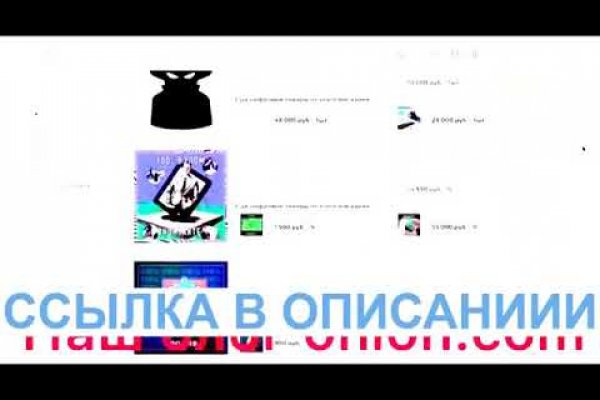 Кракен перестал работать