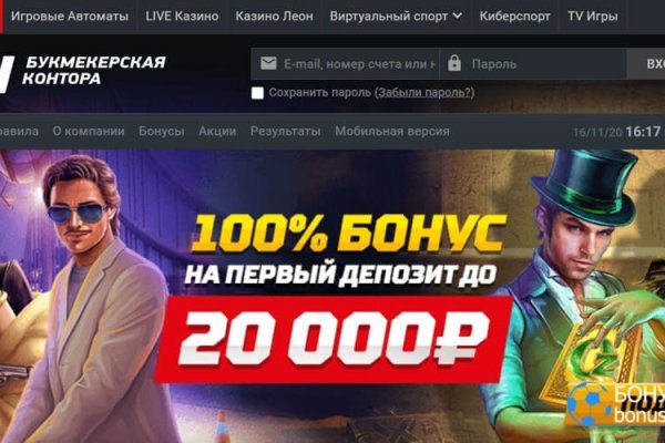 Кракен дарксайд