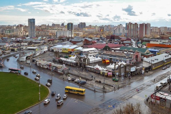 Vk8 at кракен